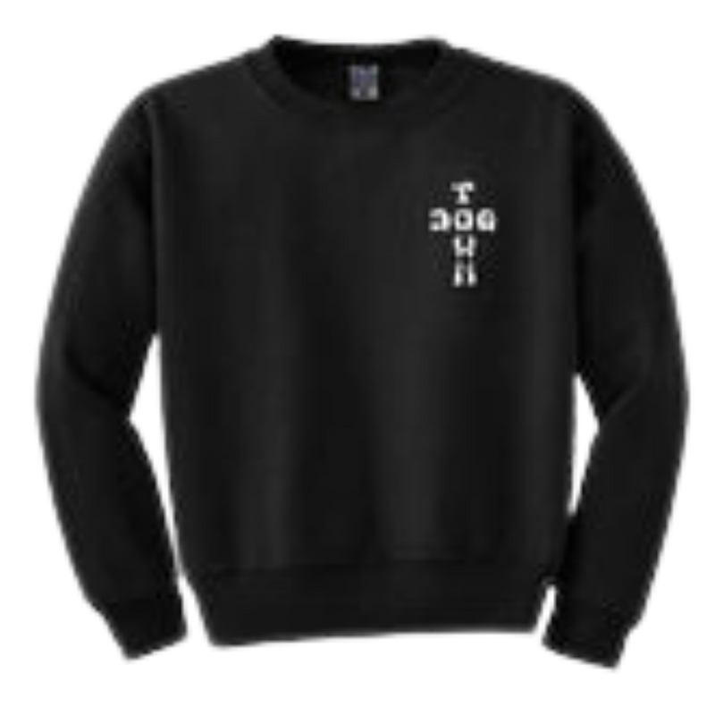 Dogtown Cross Logo Crewneck  Men's Sweatshirt